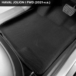 3D коврики EVA с бортами Haval Jolion I FWD (2021-н.в.)