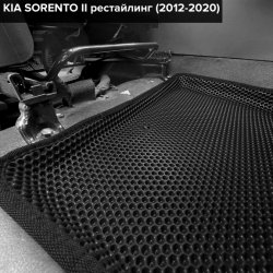 3D коврики EVA с бортами Kia Sorento II рестайлинг (2012-2021)
