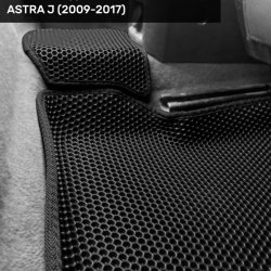 3D коврики EVA с бортами Opel Astra J седан, хэтчбек, универсал (2009-2018)