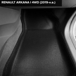 3D коврики EVA с бортами Renault Arkana I 4WD (2019-н.в.)