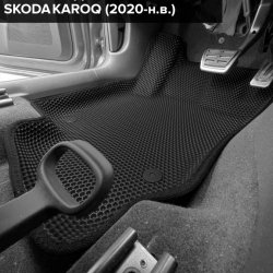 3D коврики EVA с бортами Skoda Karoq (2020-н.в.)