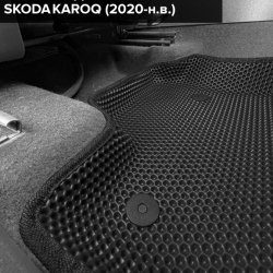 3D коврики EVA с бортами Skoda Karoq (2020-н.в.)
