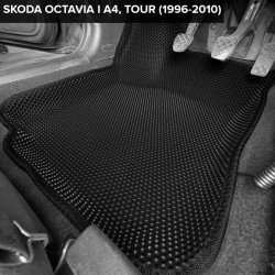 3D коврики EVA с бортами Skoda Octavia I A4 (1996-2010)