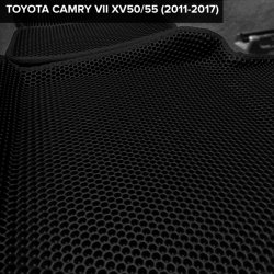 3D коврики EVA с бортами Toyota Camry VII XV50/55 (2011-2017)