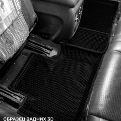 3D коврики EVA с бортами Jeep Grand Cherokee IV WK2 (2010-н.в.)
