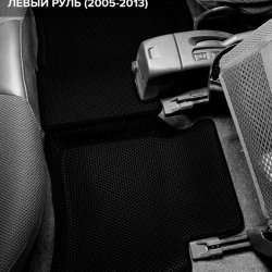 3D коврики EVA с бортами Nissan Note I E11 (2005-2013)