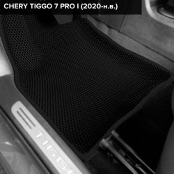 3D коврики EVA с бортами Chery Tiggo 7 Pro MAX I (2022-н.в.)