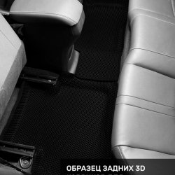 3D коврики EVA с бортами Changan Alsvin (2018-н.в)