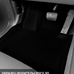 3D коврики EVA с бортами LiXiang L9 7 мест (2023-н.в)