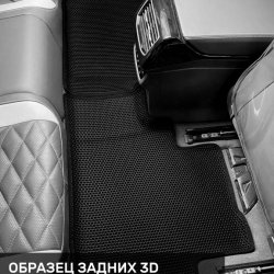 Второй ряд общий план