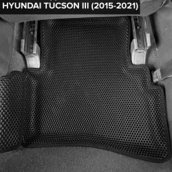 3D коврики EVA с бортами Hyundai Tucson III (2015-2021)