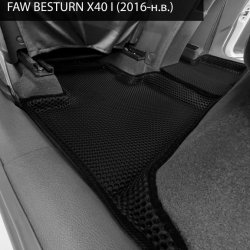 3D коврики EVA с бортами FAW Besturn x40 I (2016-н.в.)