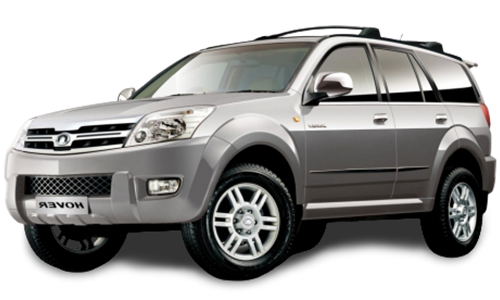 2D коврики EVA в салон и багажник  на Great Wall Hover H2 (2005-н.в.)